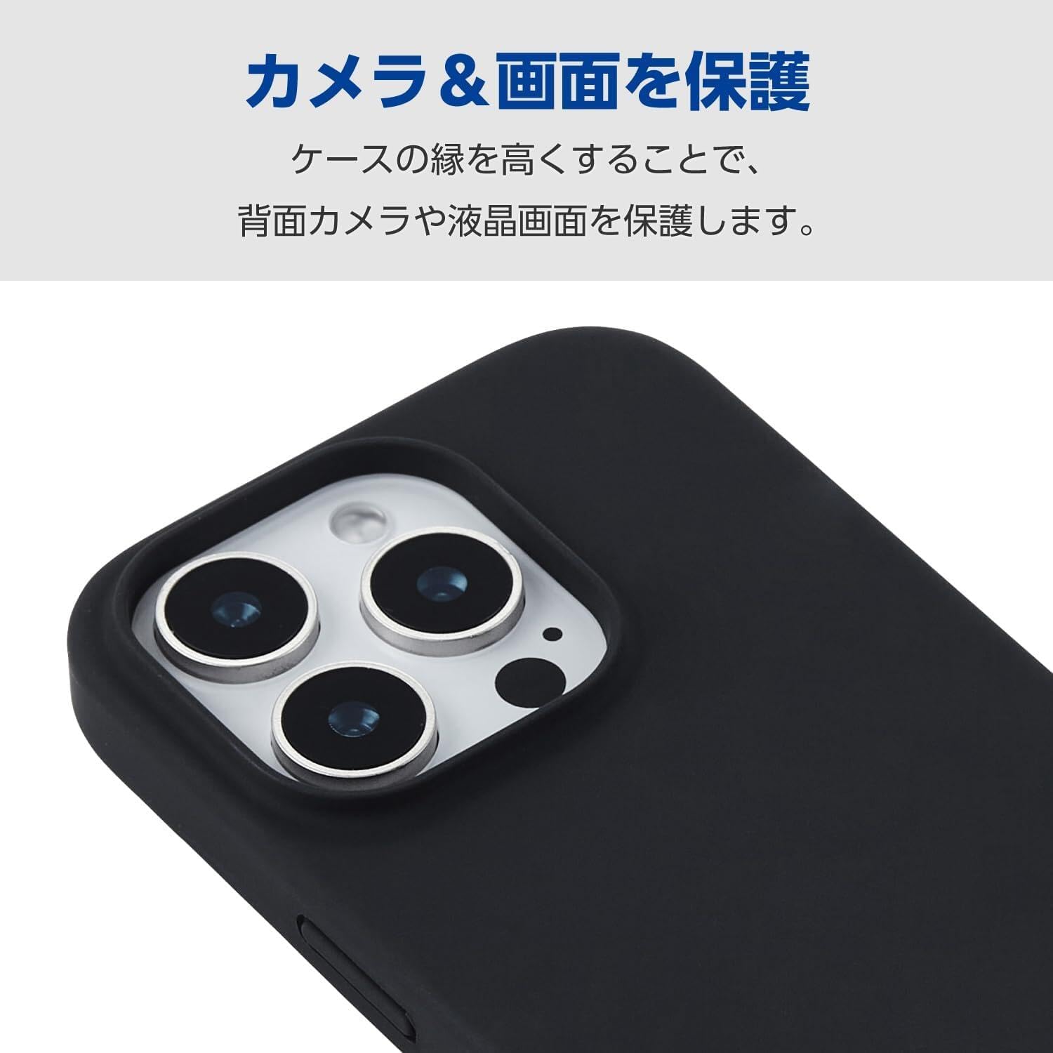 Amazon.co.jp: Android One S8 S8-KC ケース ブラック極薄 京セラOneS8